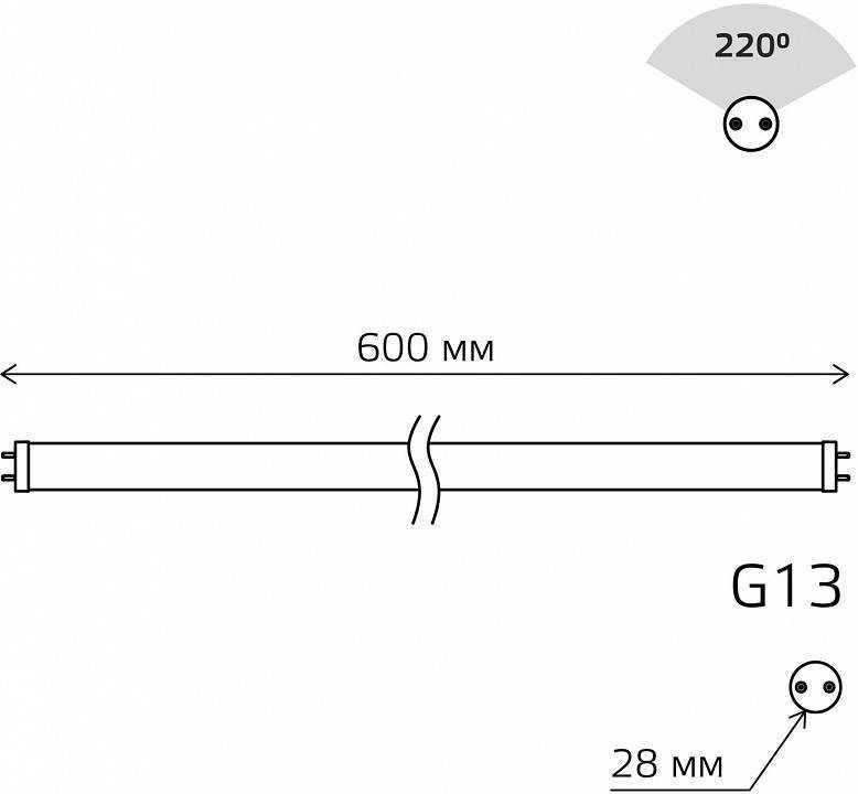 Лампа светодиодная Gauss Basic G13 10Вт 4000K 1930202