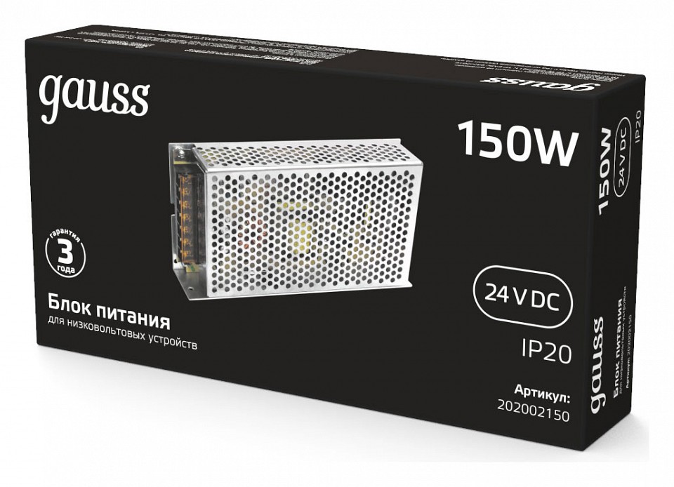 Блок питания Gauss  202002150