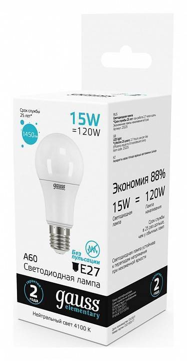 Лампа светодиодная Gauss Elementary E27 15 Вт 4100 K 23225