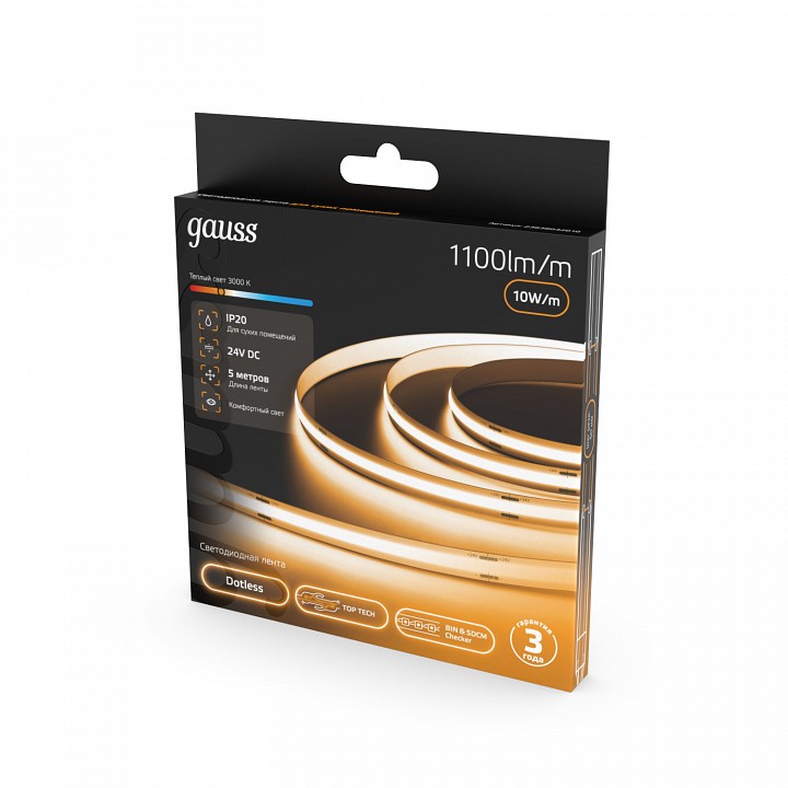 Лента светодиодная Gauss  23638032010