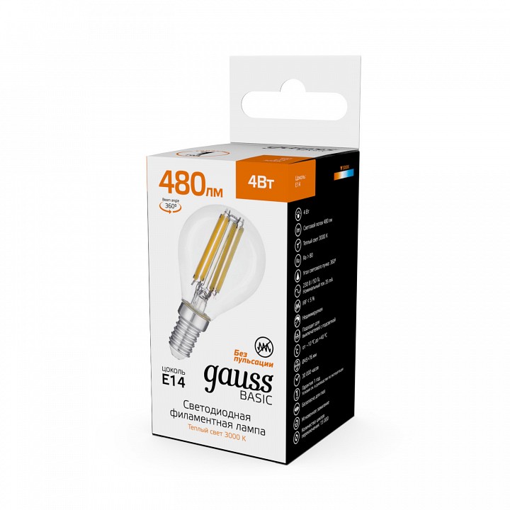 Лампа светодиодная Gauss  50512142