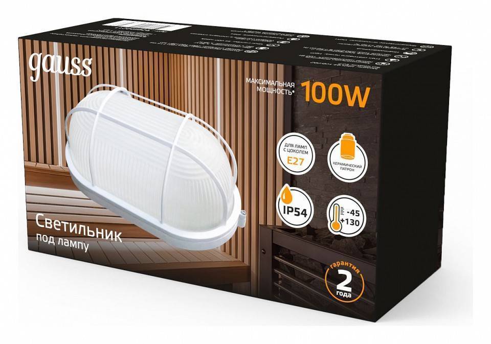 Накладной светильник Gauss НБП 926602211