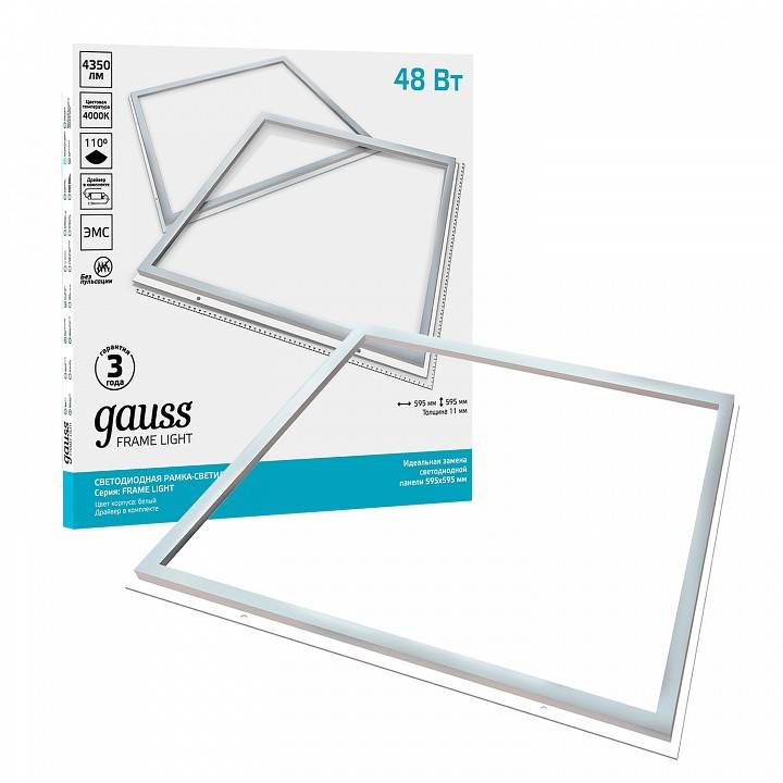 Светильник светодиодный Gauss Frame Light 48 Вт 4000 К 975624248
