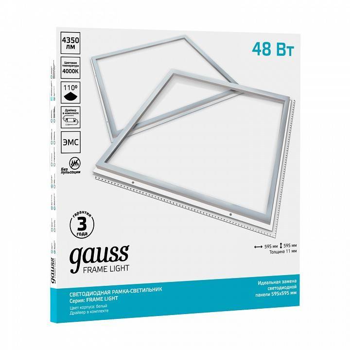 Светильник светодиодный Gauss Frame Light 48 Вт 4000 К 975624248