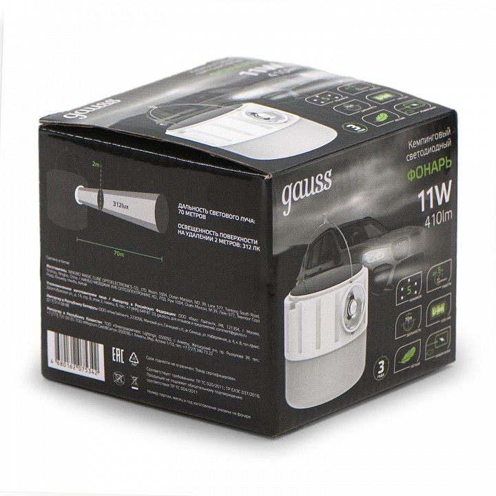 Фонарь кемпинговый Gauss  GF005