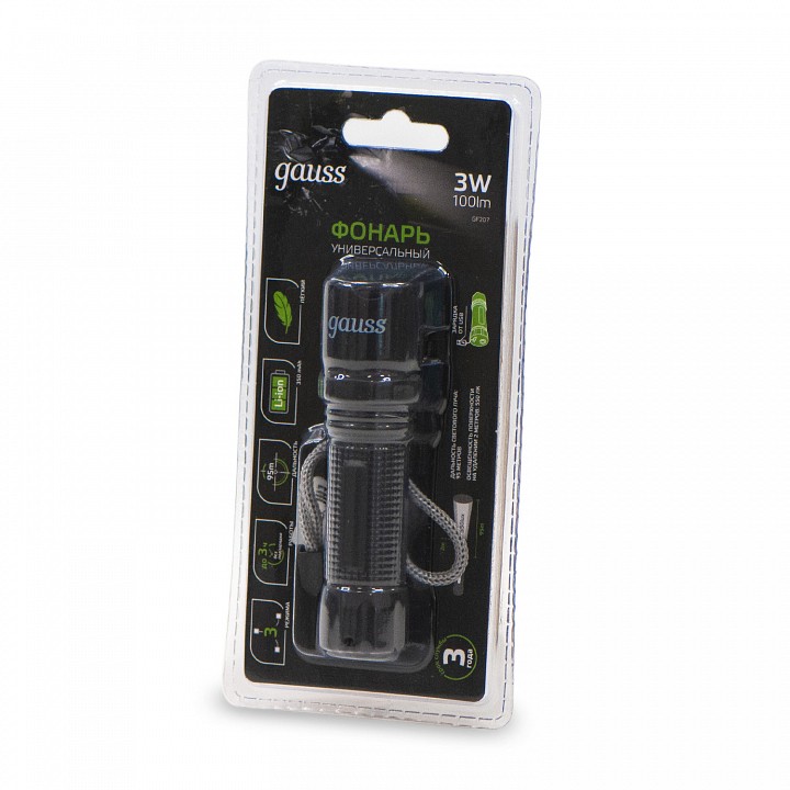 Фонарь ручной Gauss  GF207