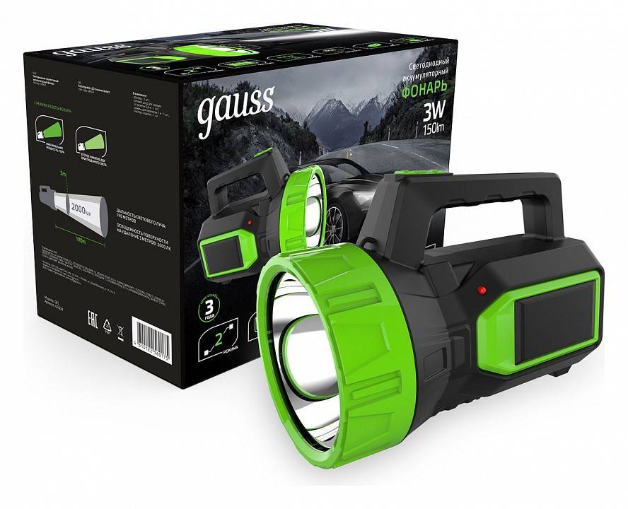 Фонарь ручной Gauss GF600 GF604