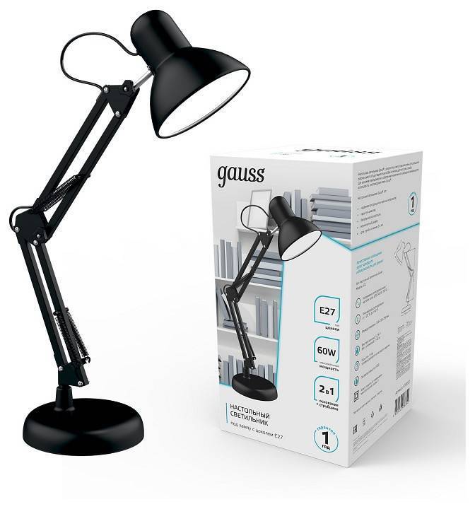 Настольная лампа офисная Gauss GT002 GT0022