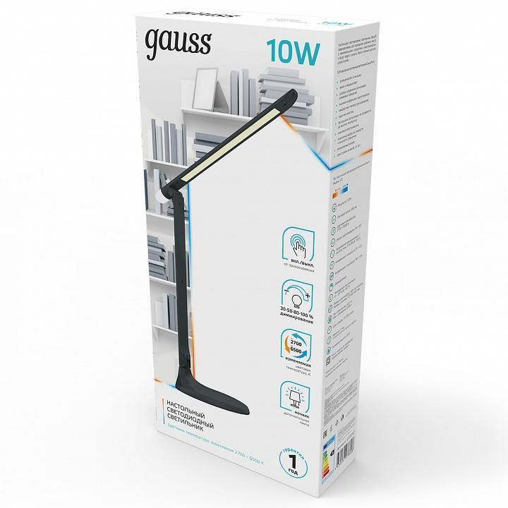 Настольная лампа офисная Gauss GT204 черная с ночником 10 Вт GT2042