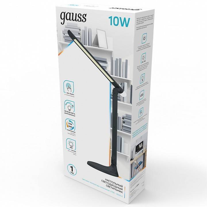 Настольная лампа офисная Gauss GT204 черная с ночником 10 Вт GT2042