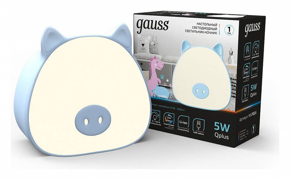 Настольная лампа-ночник Gauss Qplus NN7036