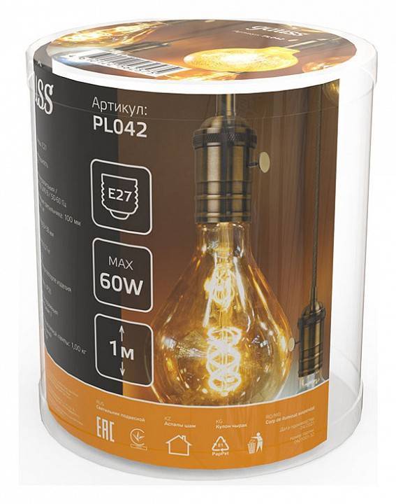 Подвесной светильник Gauss Decor PL042