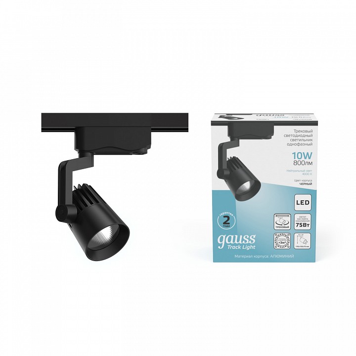 Светильник на штанге Gauss Track Light TR061