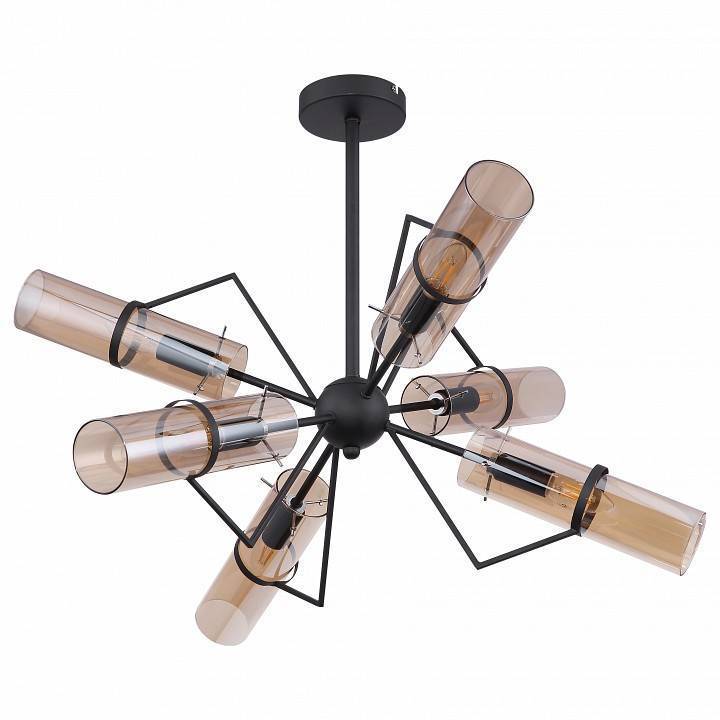 Люстра на штанге Globo Gijon 6 ламп 15353-6D