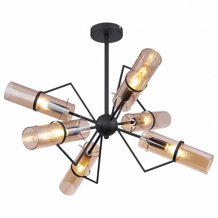 Люстра на штанге Globo Gijon 6 ламп 15353-6D