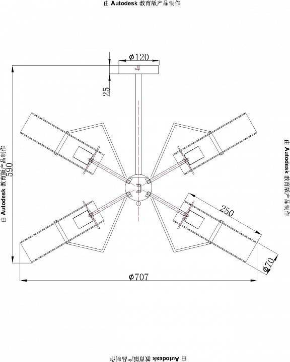 Люстра на штанге Globo Gijon 6 ламп 15353-6D