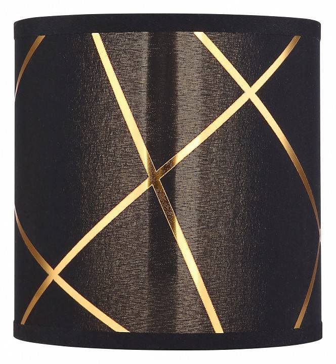 Бра Globo Bemmo 15431-1