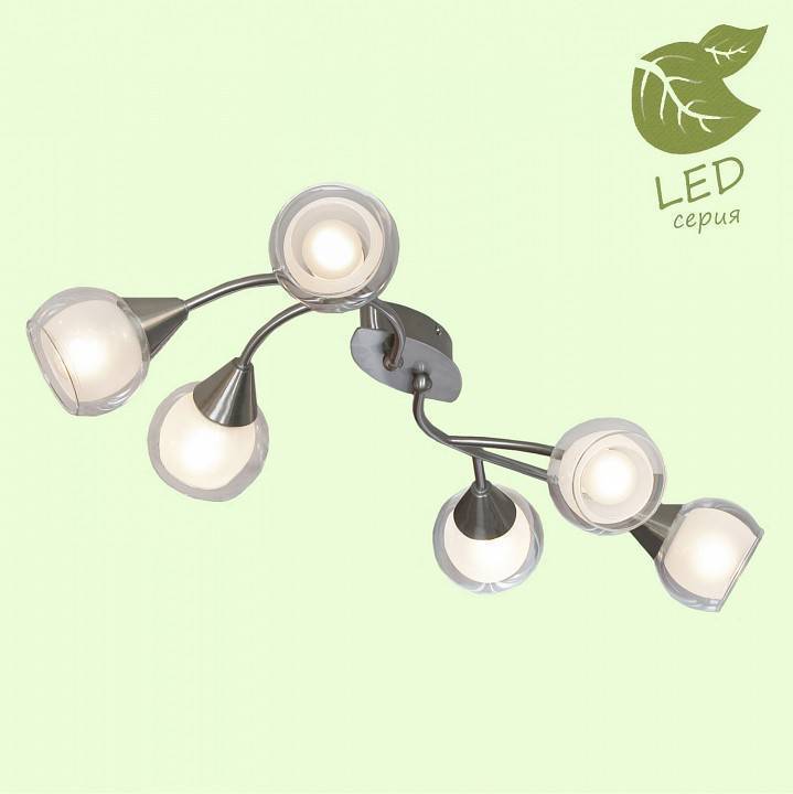 Потолочная люстра LGO Chuichu GRLSP-0142