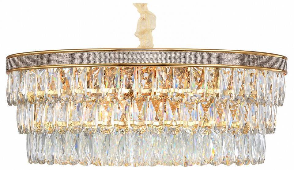 Подвесная люстра Lussole Yuma GRLSP-8183