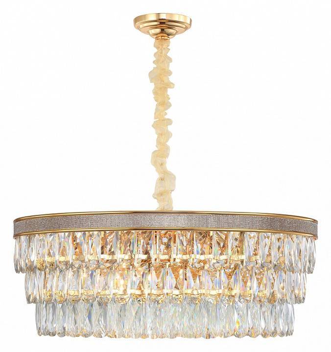 Подвесная люстра Lussole Yuma GRLSP-8183