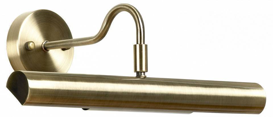 Подсветка для картин Lussole Lido GRLSQ-0221-02