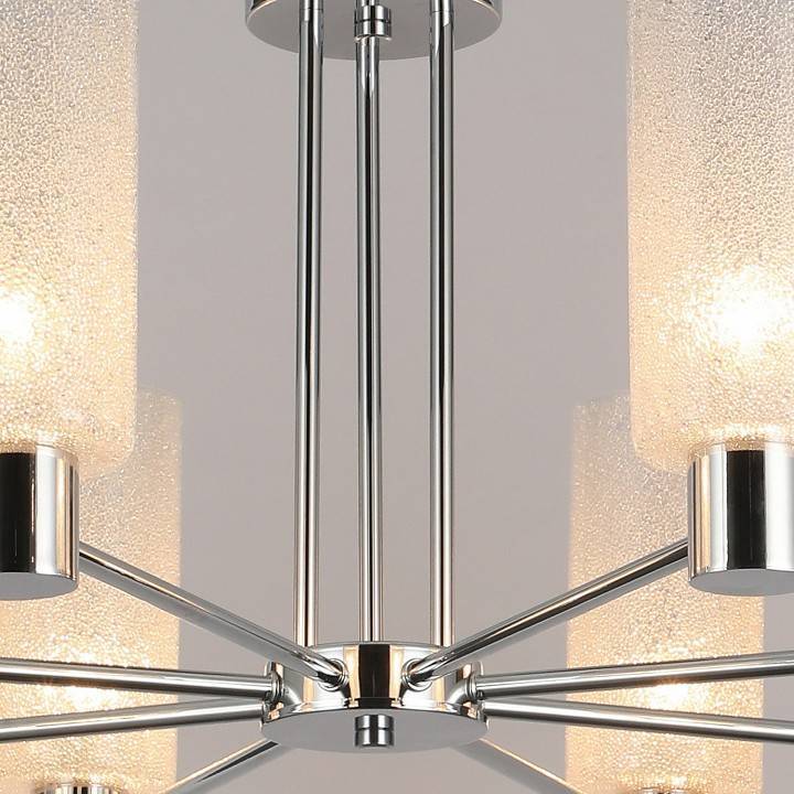 Люстра на штанге ILLUMICO IL0317-8C-79 CR