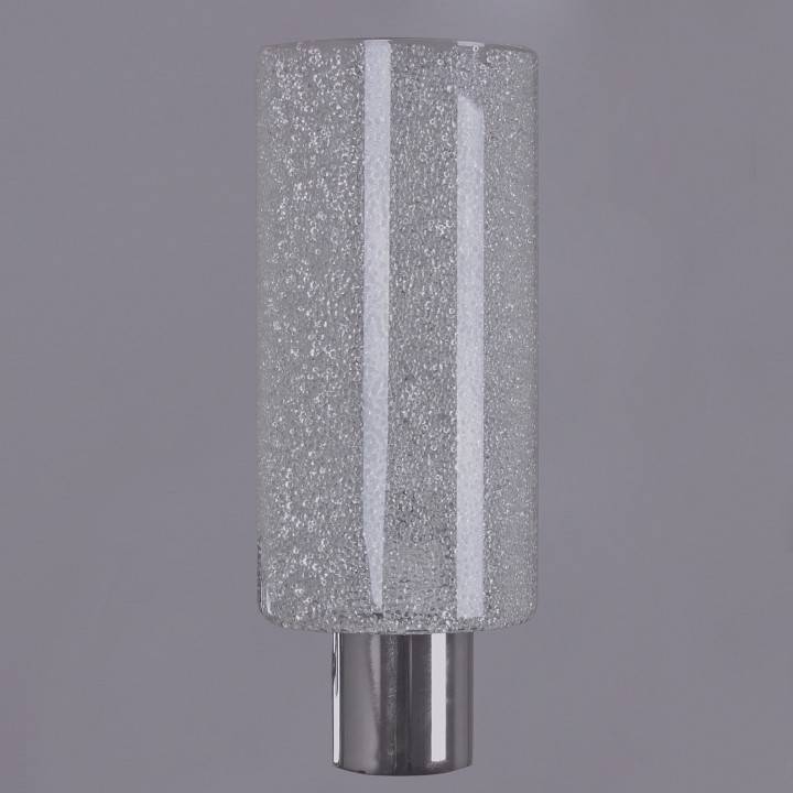 Люстра на штанге ILLUMICO IL0317-8C-79 CR