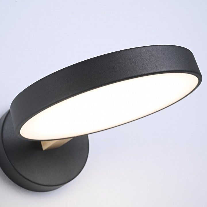 Бра Imperiumloft TURNA Black TURNA-W01