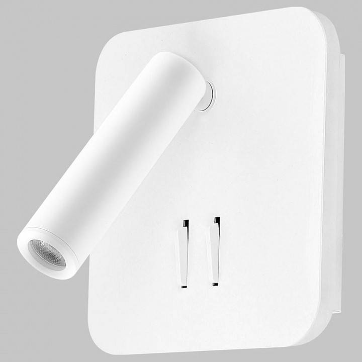 Бра светодиодное Imex SPY LED IL.0005.2101 WH