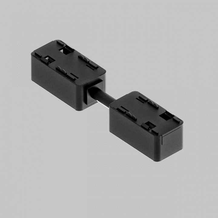 Соединитель гибкий для треков Imex UT25 черный IL.0007.3010-120-BK