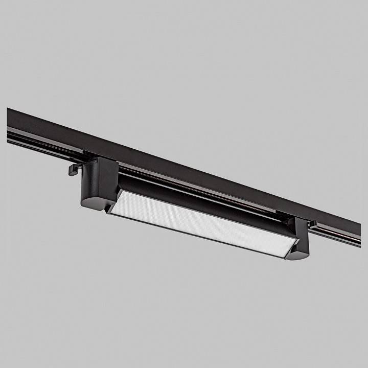 Светильник накладной Imex TRACK 20 Вт 4200 К черный IL.0010.0103-20-4200-BK