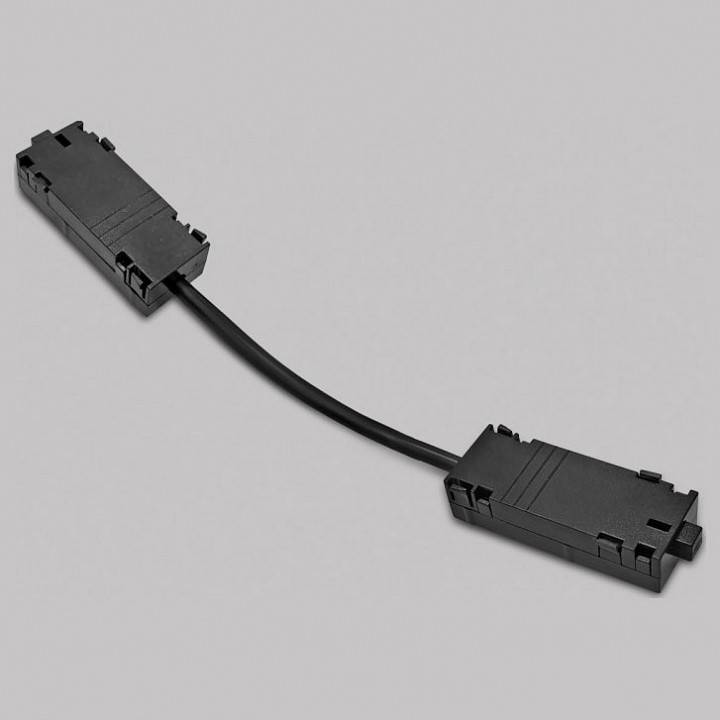 Соединитель гибкий для треков Imex Smart Line черный IL.0050.4002-BK