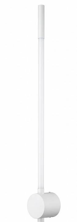 Бра Indigo Filato 14008/1W White