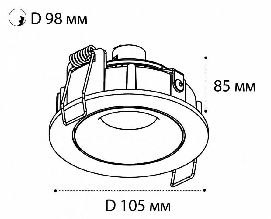 Встраиваемый светильник Italline DE-200 DE-200 white