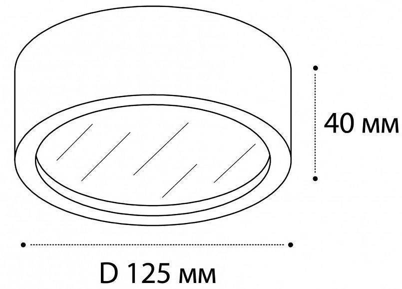 Накладной светильник Italline M04-525-125 M04-525-125 white 3000K