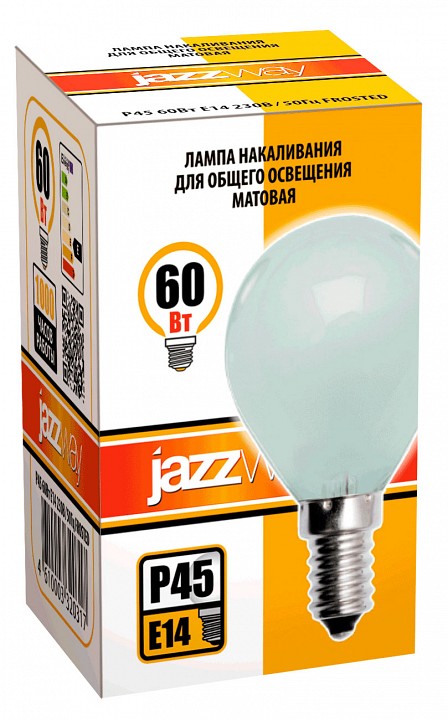 Лампа накаливания Jazzway  P45 240V 60W E14 frosted