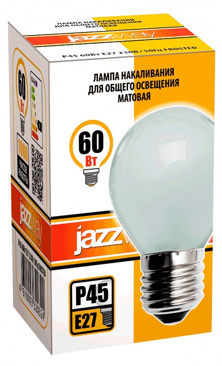 Лампа накаливания Jazzway  P45 240V 60W E27 frosted