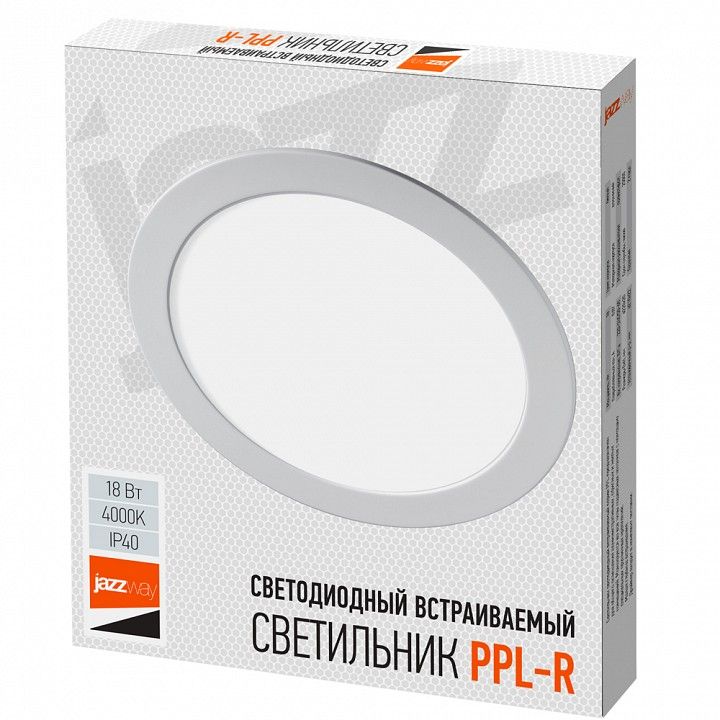 Встраиваемый светильник Jazzway  PPL-R 18w 6500K IP40 WH
