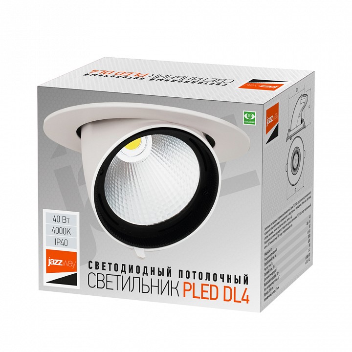 Встраиваемый светильник Jazzway  PLED DL4 40W 4000K 24° White  IP40