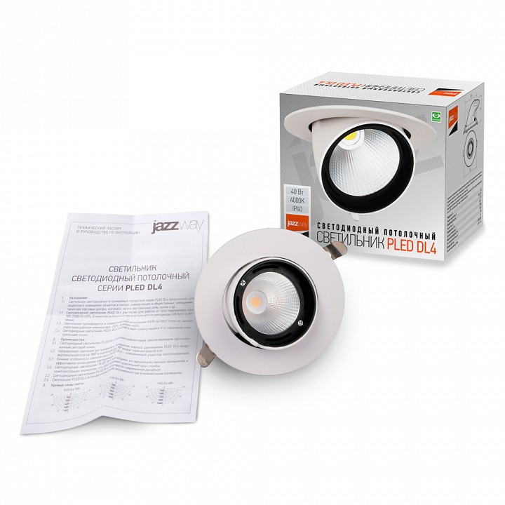 Встраиваемый светильник Jazzway  PLED DL4 40W 4000K 24° White  IP40