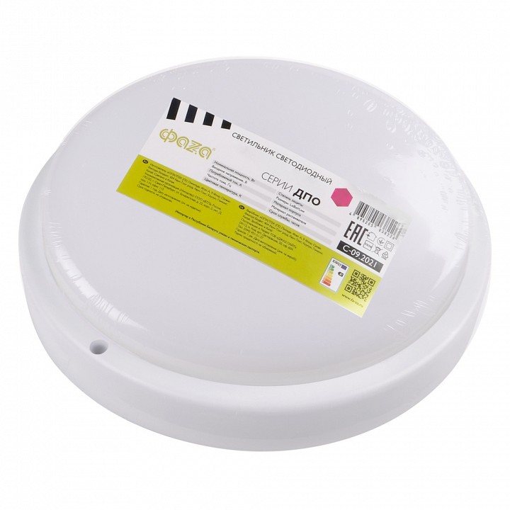 Накладной светильник Jazzway  ДПО-1034 12w 4000K IP54