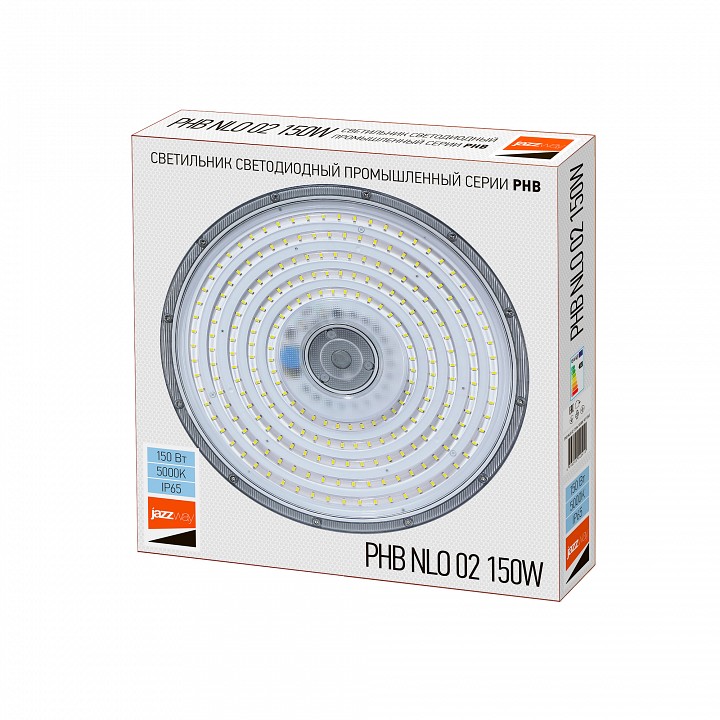 Светильник промышленный Jazzway PHB NLO 02 150 Вт 5000K 90° IP65 PHB NLO 02 150w 5000K 90° IP65