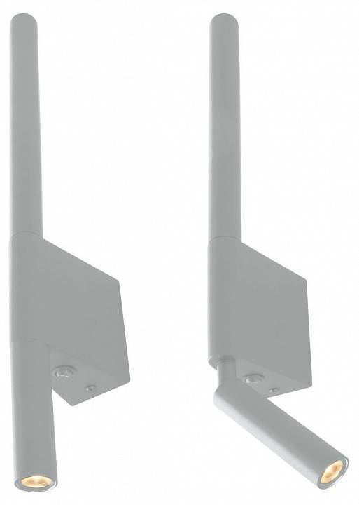 Бра Kink Light Прани 08079,01