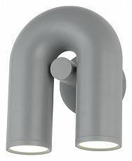 Бра KINK Light Канти 08465-1,16