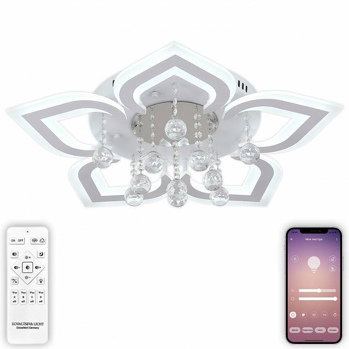 Потолочная люстра Natali Kovaltseva Cascade LED Lamps 81159