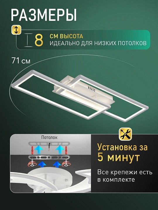 Накладной светильник Natali Kovaltseva  INNOVATION STYLE 83175