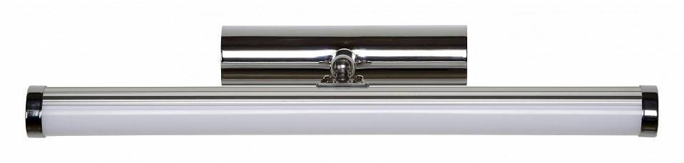 Светильник на штанге Lucide Belpa-Led 39210/07/11