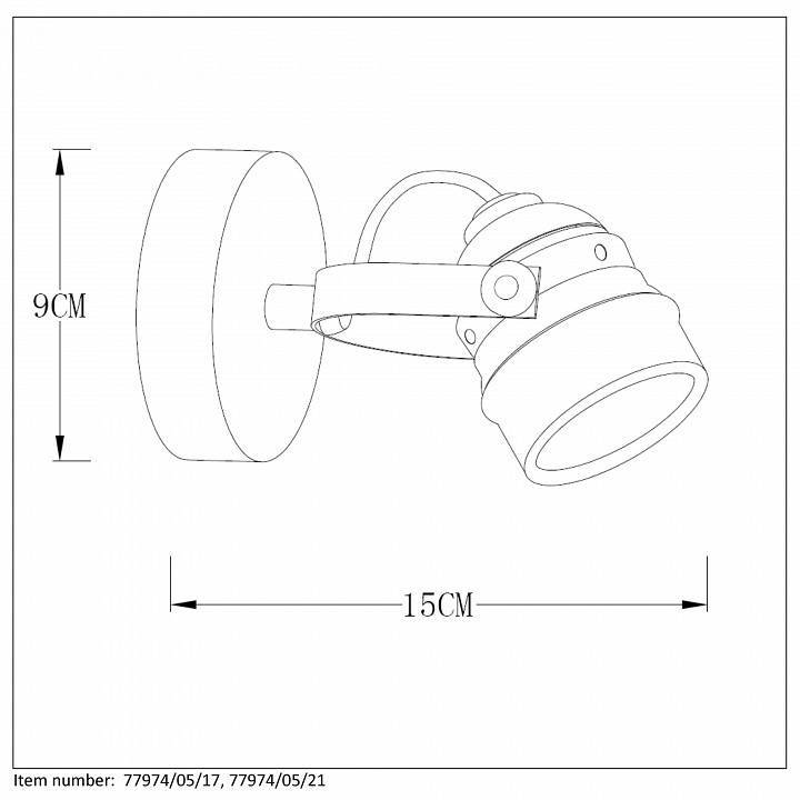 Спот Lucide Cigal 1xGU10 медь 77974/05/17