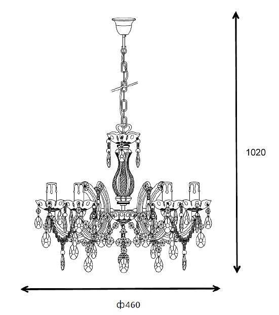 Подвесная люстра Lucide Arabesque 78351/05/60