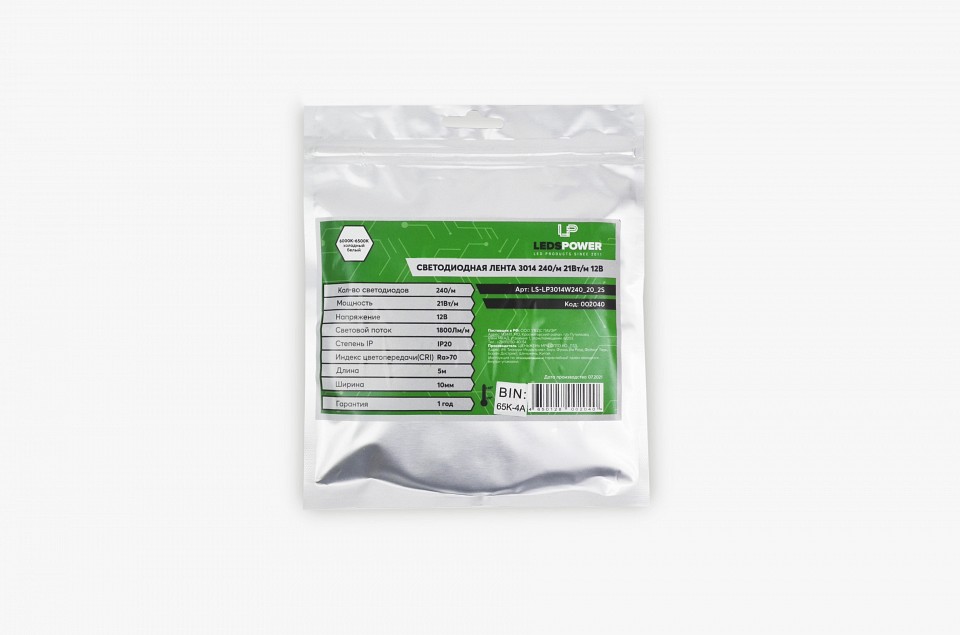 Лента светодиодная LEDS POWER  002040